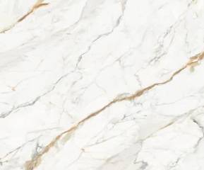 Аглокварцит 5751 КАЛАКАТТА БЕССОН (5751 КАЛАКАТТА БЕССОН) - Avant Quartz (Коллекция Элит)