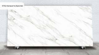 Аглокварцит 5752 КАЛАКАТТА КРЕСПЕН (5752 КАЛАКАТТА КРЕСПЕН) - Avant Quartz (Коллекция Элит)