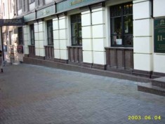 Входные группы - Гранит ЦВЕТОК УКРАИНЫ(22) - июнь 2003