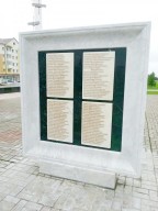 Мемориальные комплексы - Мрамор КОЕЛГА, Мрамор INDIAN GREEN, Мрамор ПОЛОЦКИЙ(2448) - апрель 2015