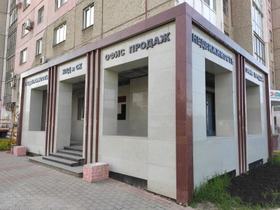 Входная группа - Гранит МАНСУРОВСКИЙ, Гранит IMPERIAL RED, Гранит ABSOLUT BLACK(3517) - июнь 2020