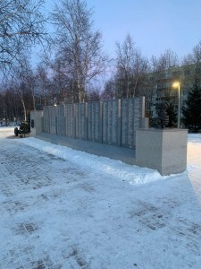 Мемориальный комплекс г.Сургут  - Гранит СУХОВЯЗСКИЙ, Гранит АЛЬТЕРНАТИВА(7786) - январь 2022