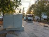 «Сквер памяти павших» в г.Каргополь Архангельской обл. - Гранит МАНСУРОВСКИЙ