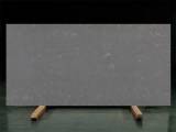 Слэбы - Аглокварцит CARRARA GREY 2323 1